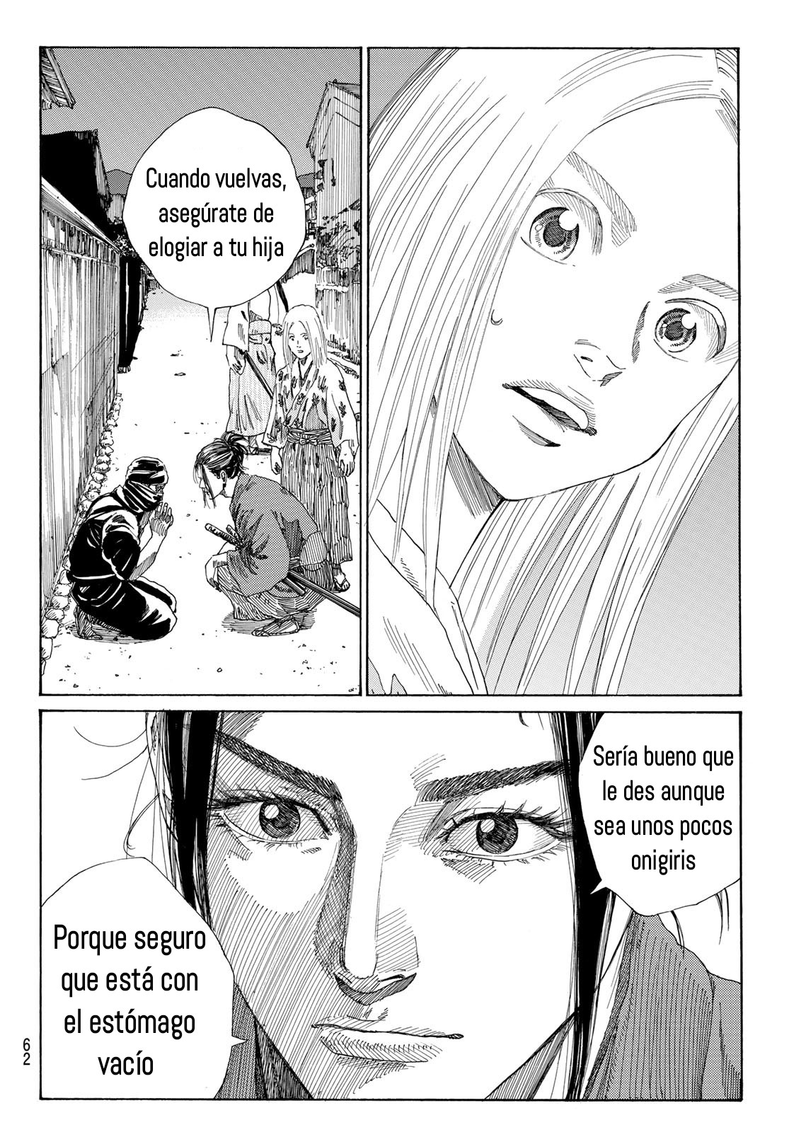 Ao no Miburo capítulo 1 página 47