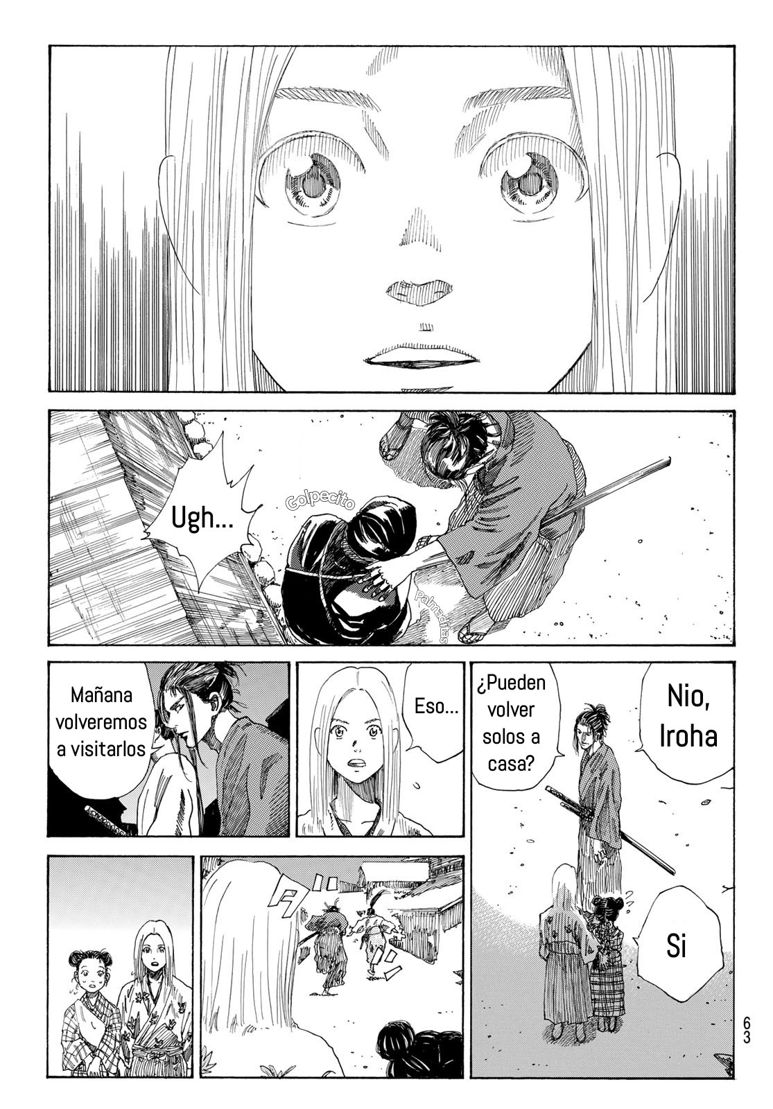 Ao no Miburo capítulo 1 página 48
