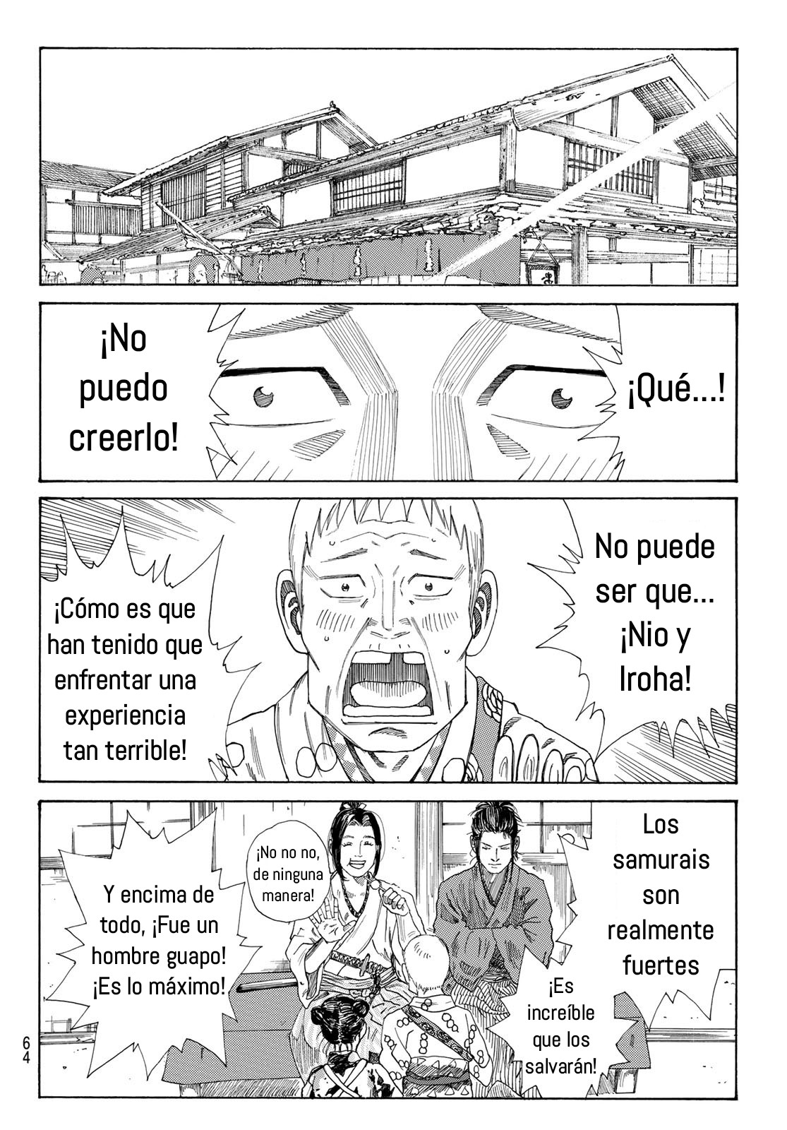Ao no Miburo capítulo 1 página 49