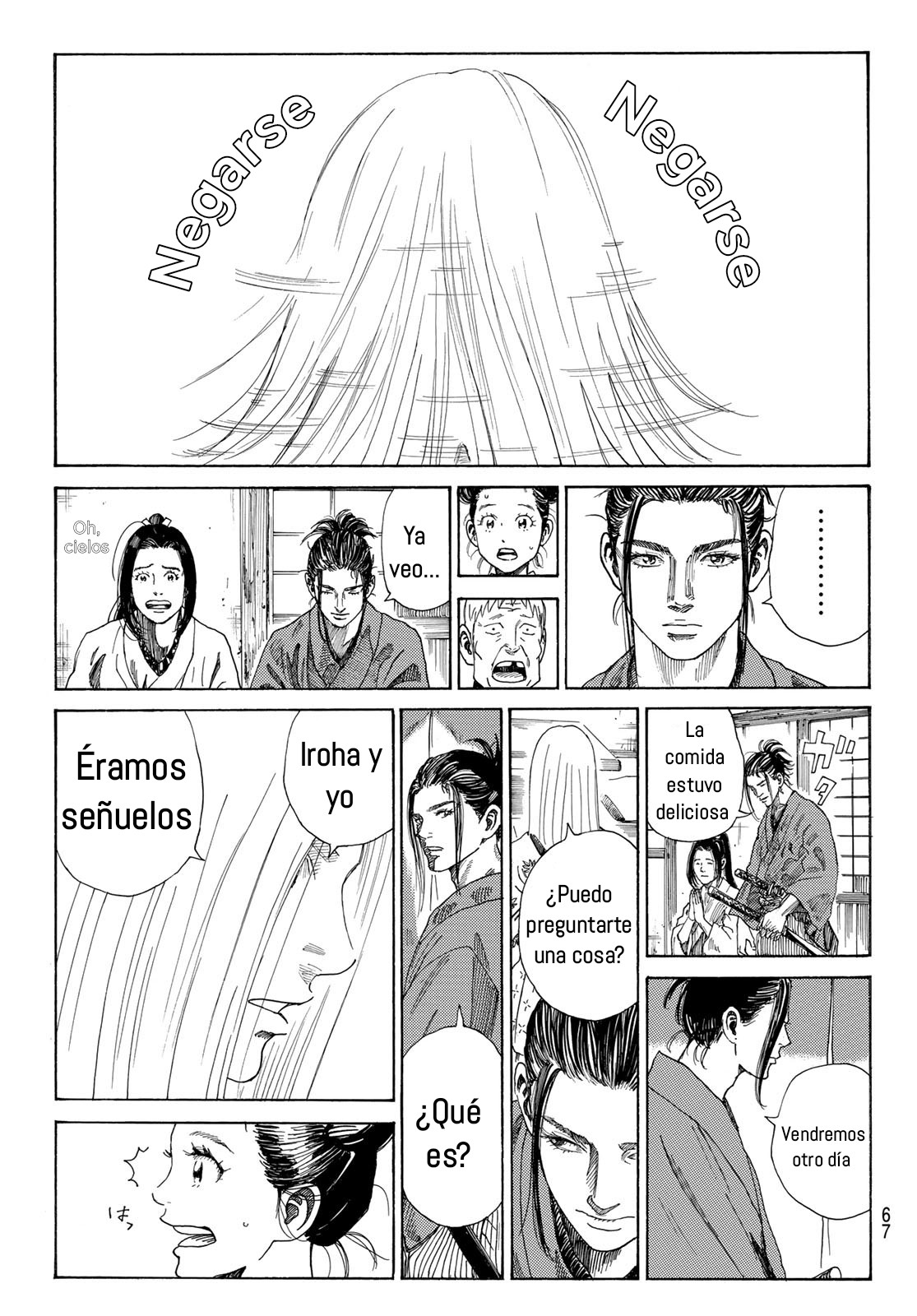 Ao no Miburo capítulo 1 página 52