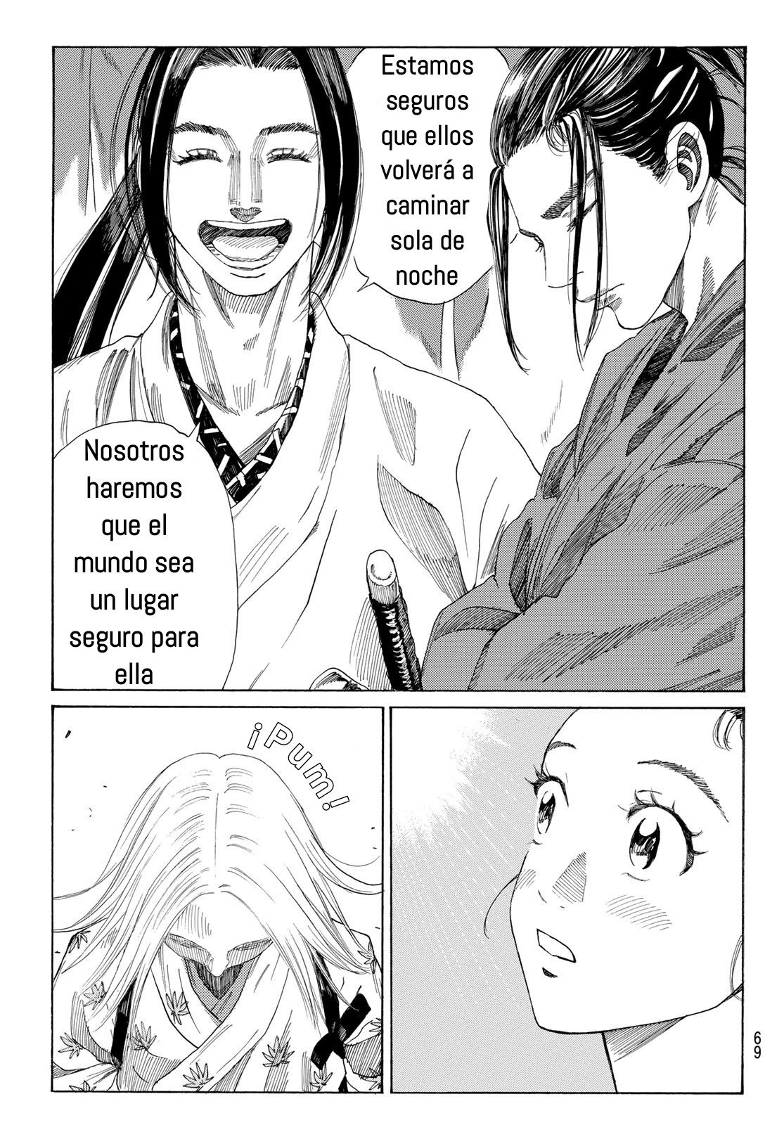Ao no Miburo capítulo 1 página 54