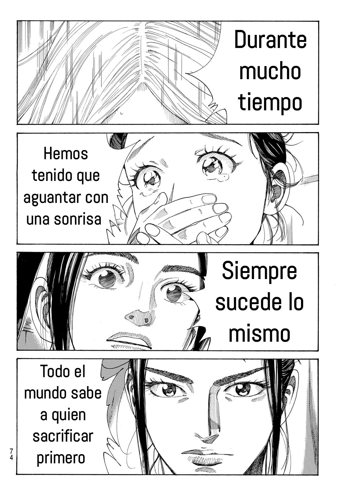 Ao no Miburo capítulo 1 página 59