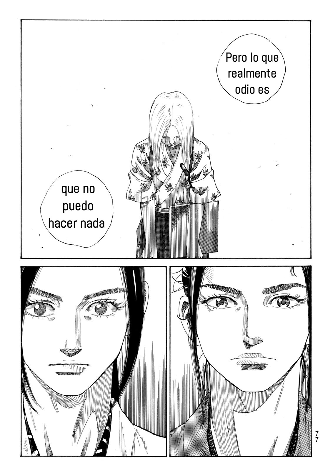 Ao no Miburo capítulo 1 página 62
