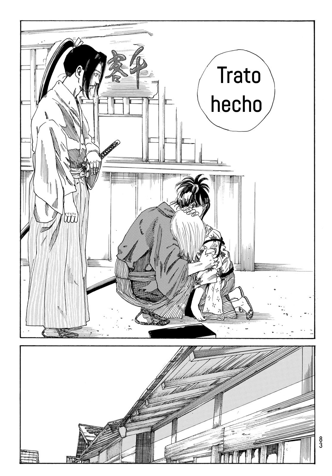 Ao no Miburo capítulo 1 página 68