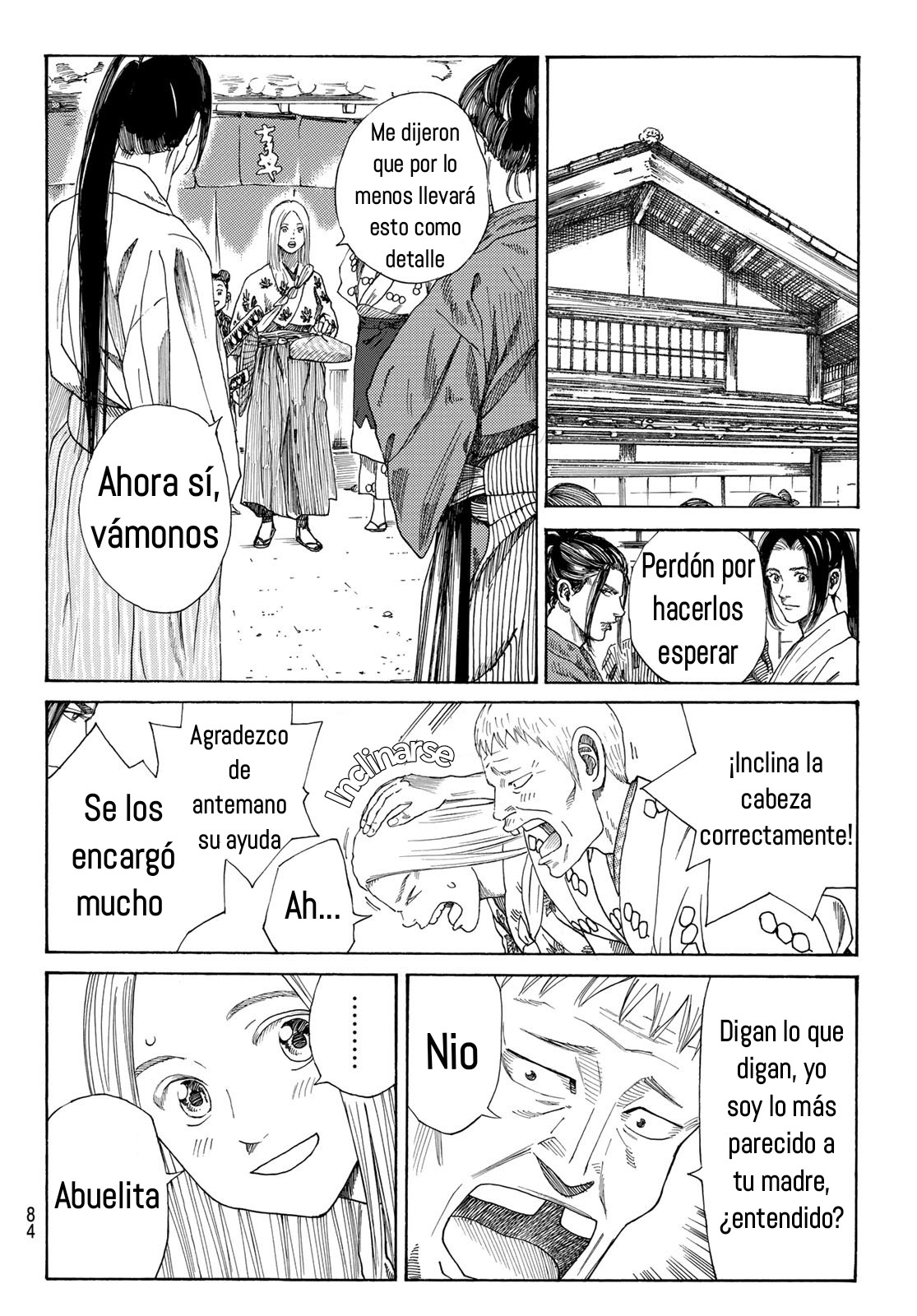 Ao no Miburo capítulo 1 página 69