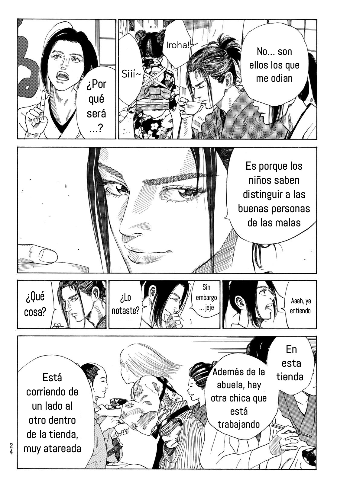 Ao no Miburo capítulo 1 página 9