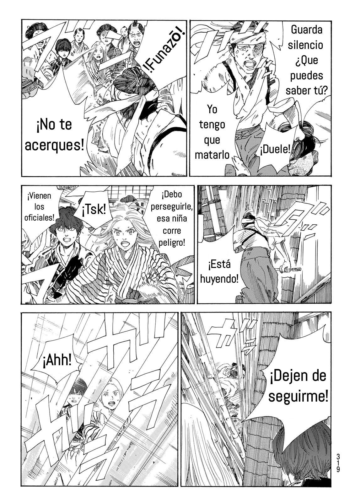 Ao no Miburo capítulo 10 página 14