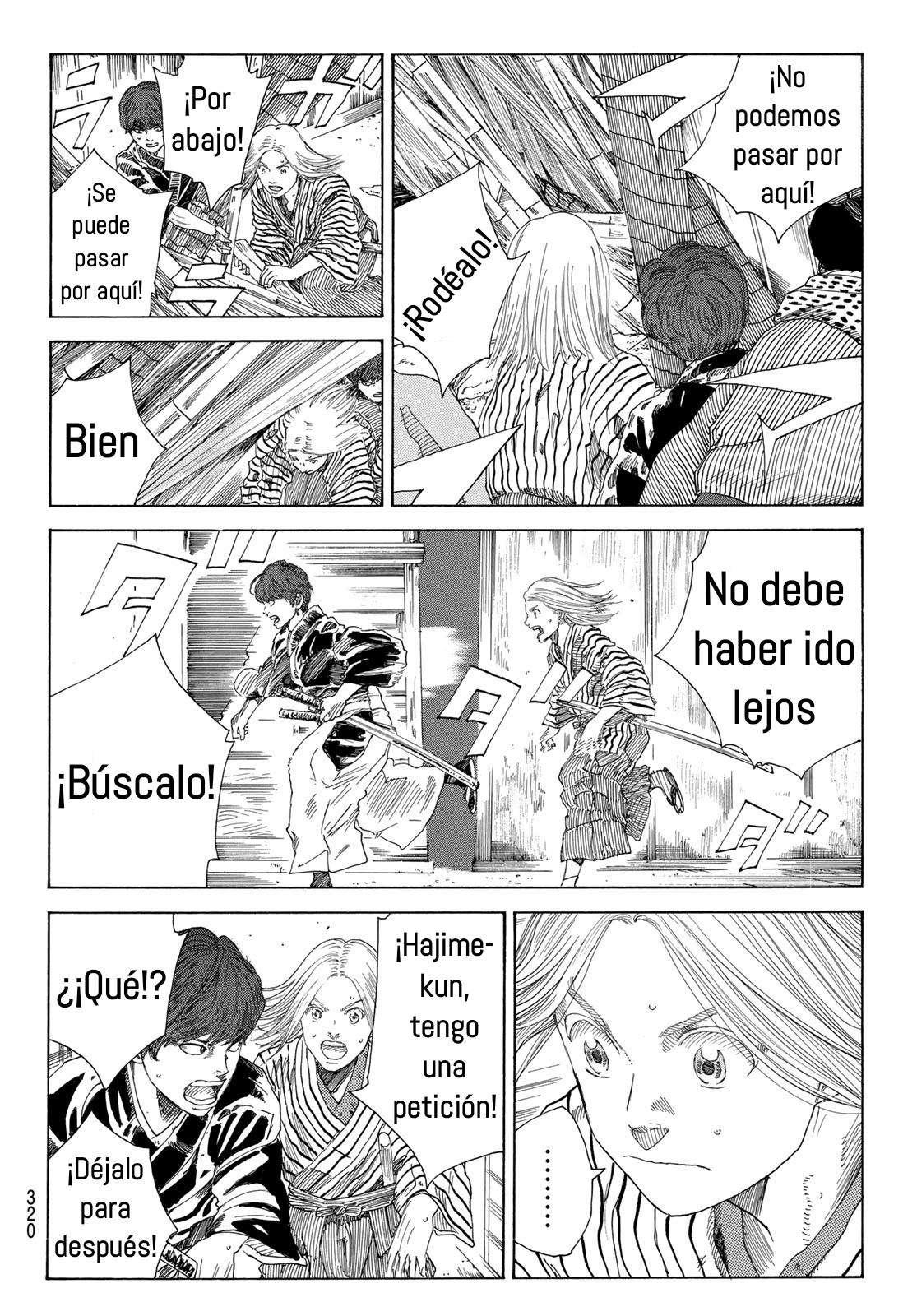 Ao no Miburo capítulo 10 página 15