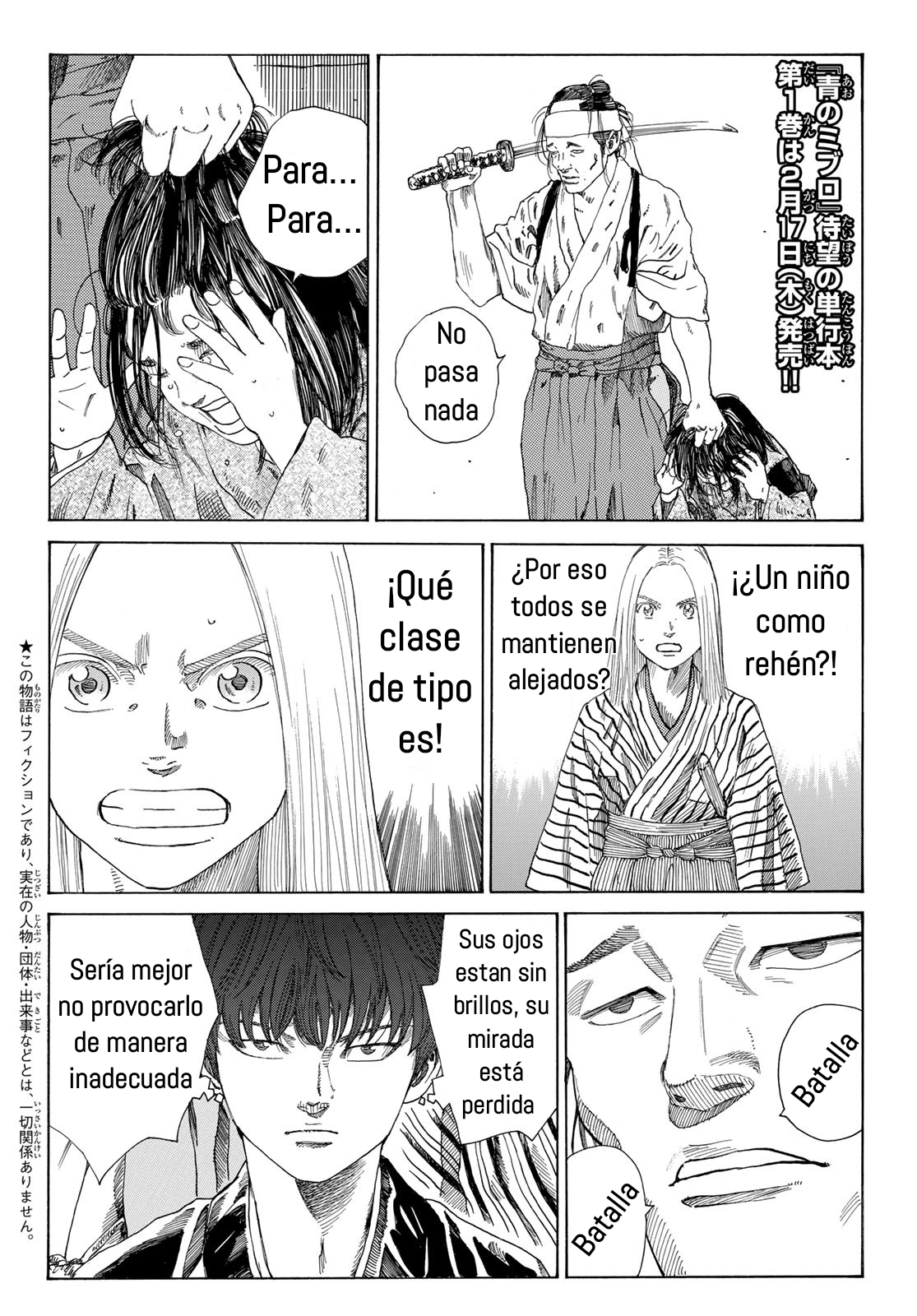 Ao no Miburo capítulo 10 página 3