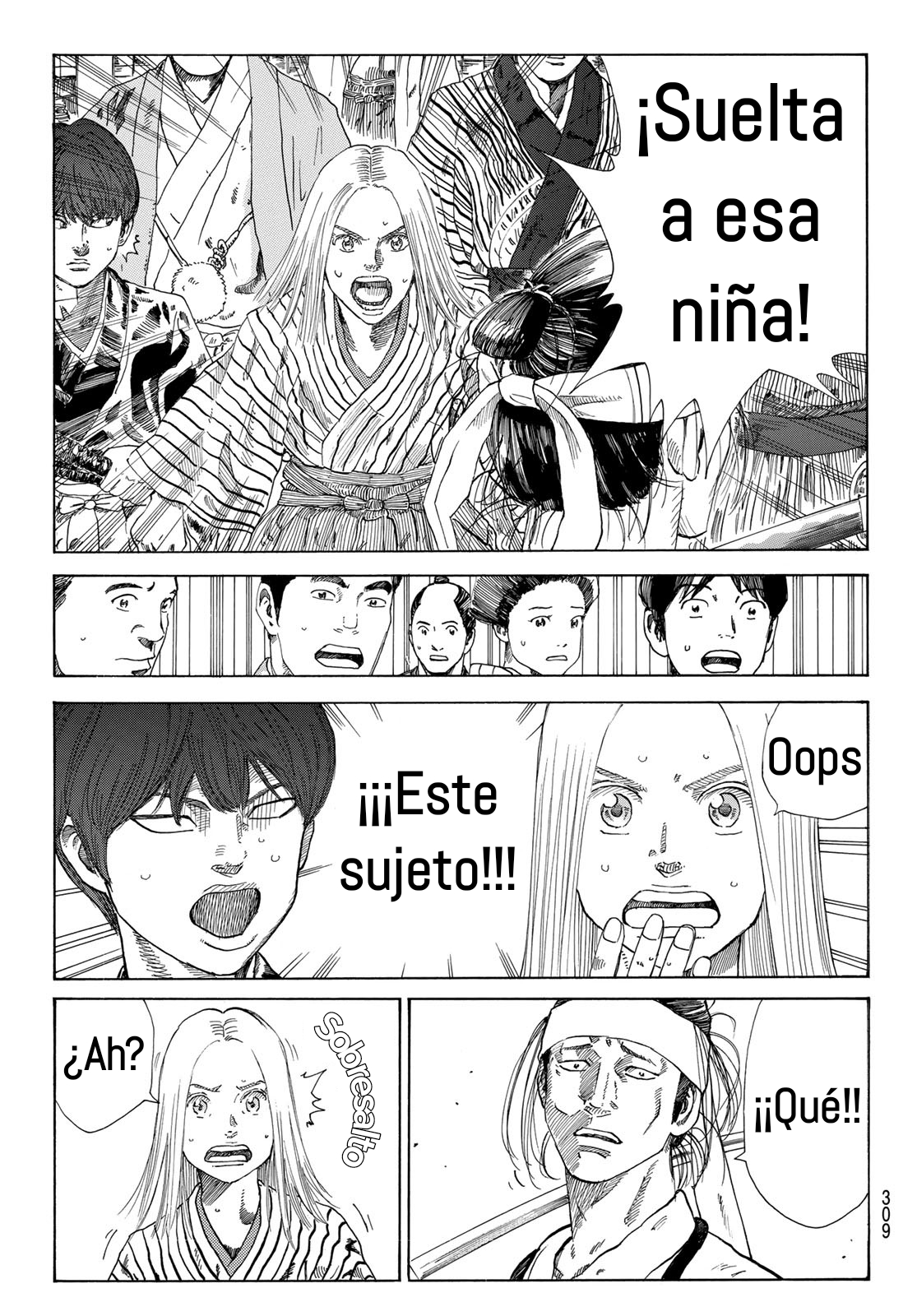 Ao no Miburo capítulo 10 página 4