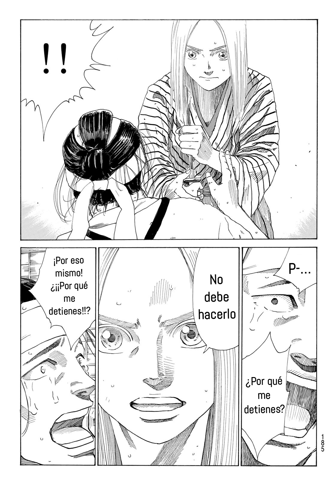 Ao no Miburo capítulo 11 página 12