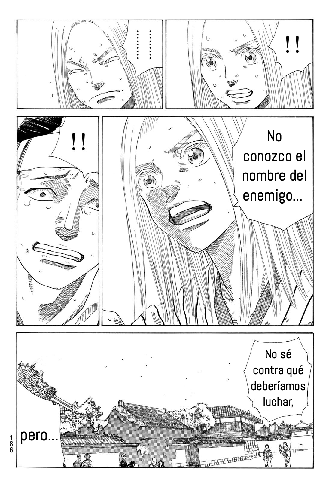 Ao no Miburo capítulo 11 página 13