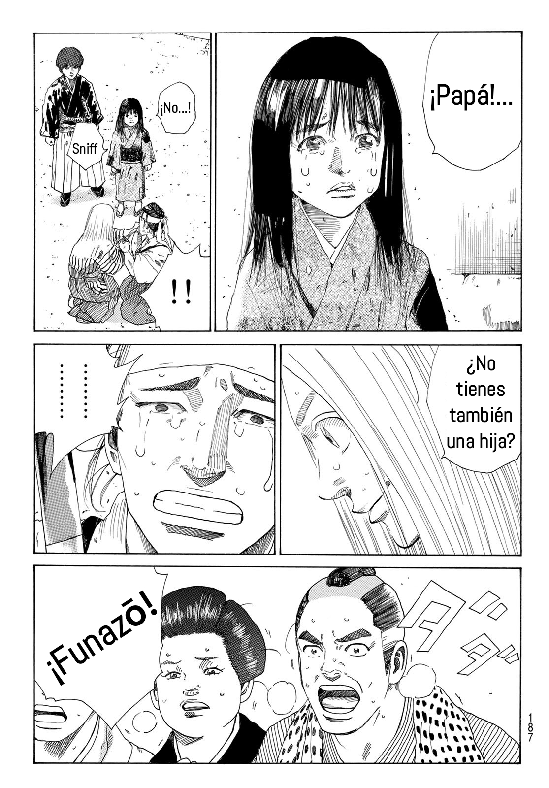 Ao no Miburo capítulo 11 página 14