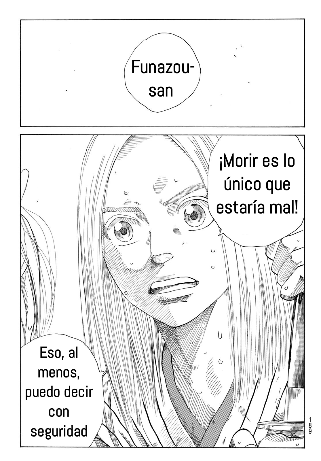 Ao no Miburo capítulo 11 página 16