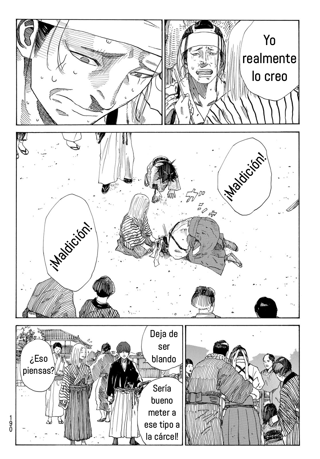 Ao no Miburo capítulo 11 página 17