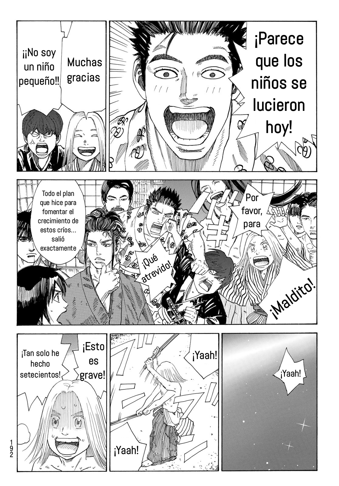 Ao no Miburo capítulo 11 página 19