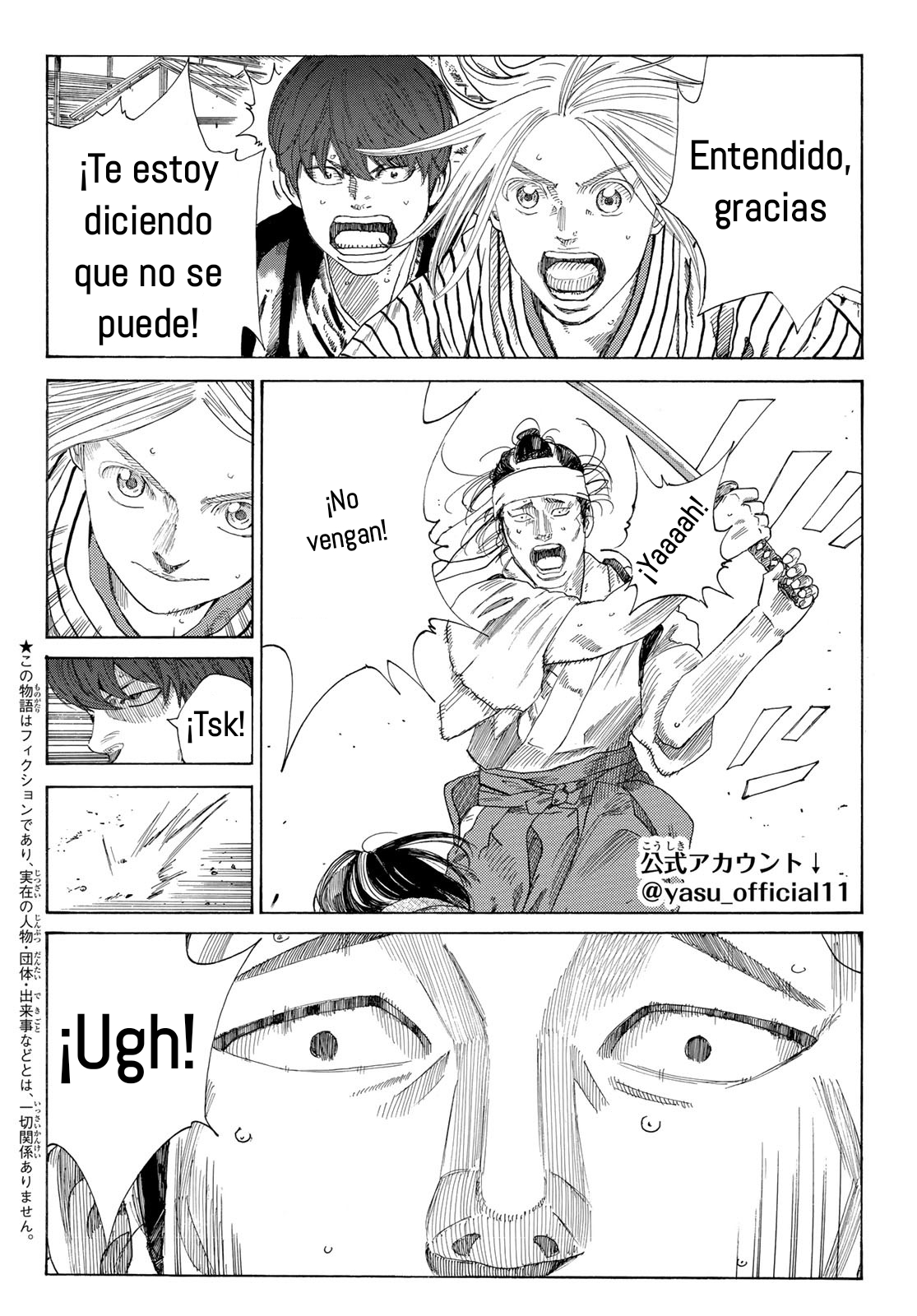 Ao no Miburo capítulo 11 página 3