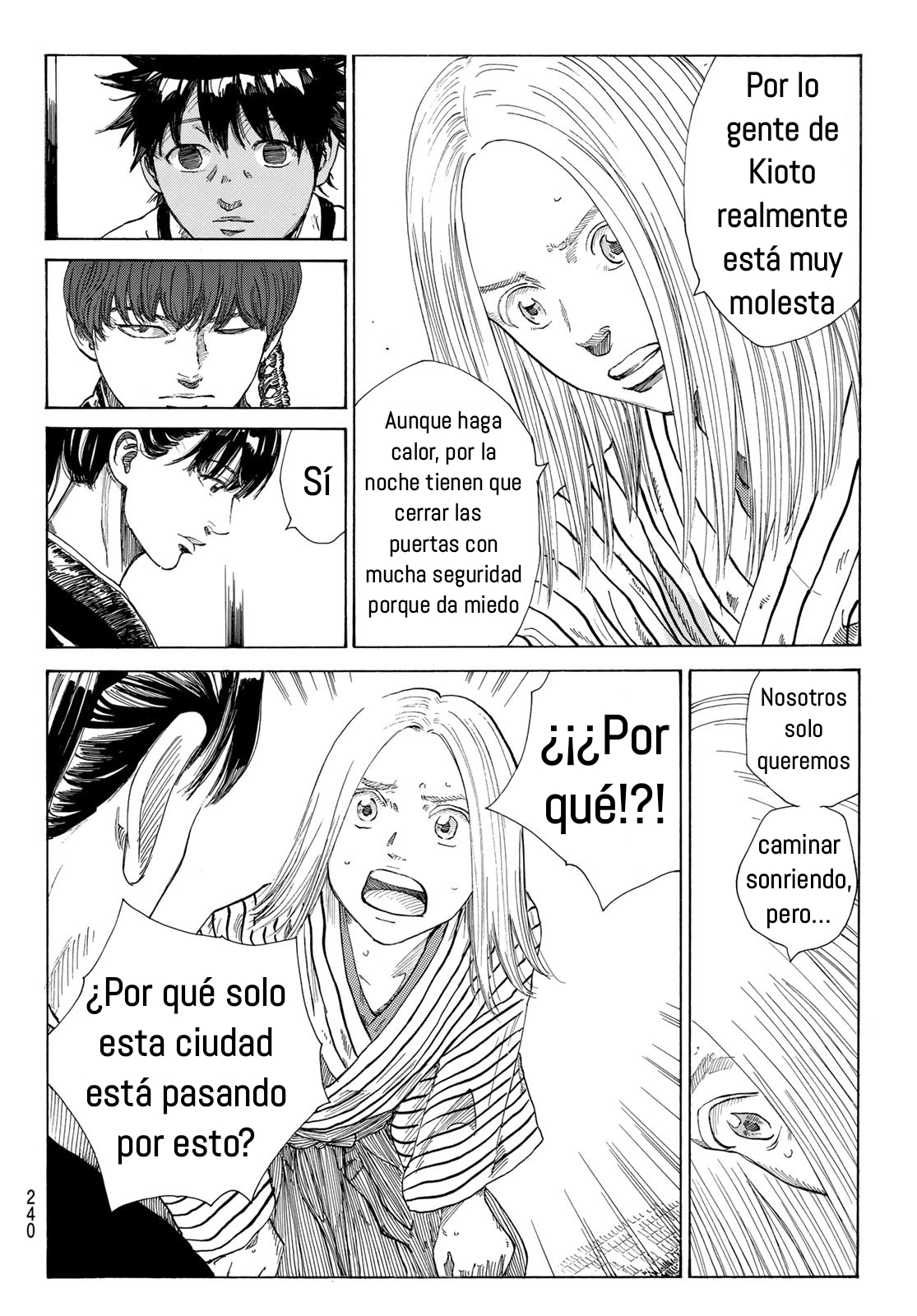 Ao no Miburo capítulo 12 página 13
