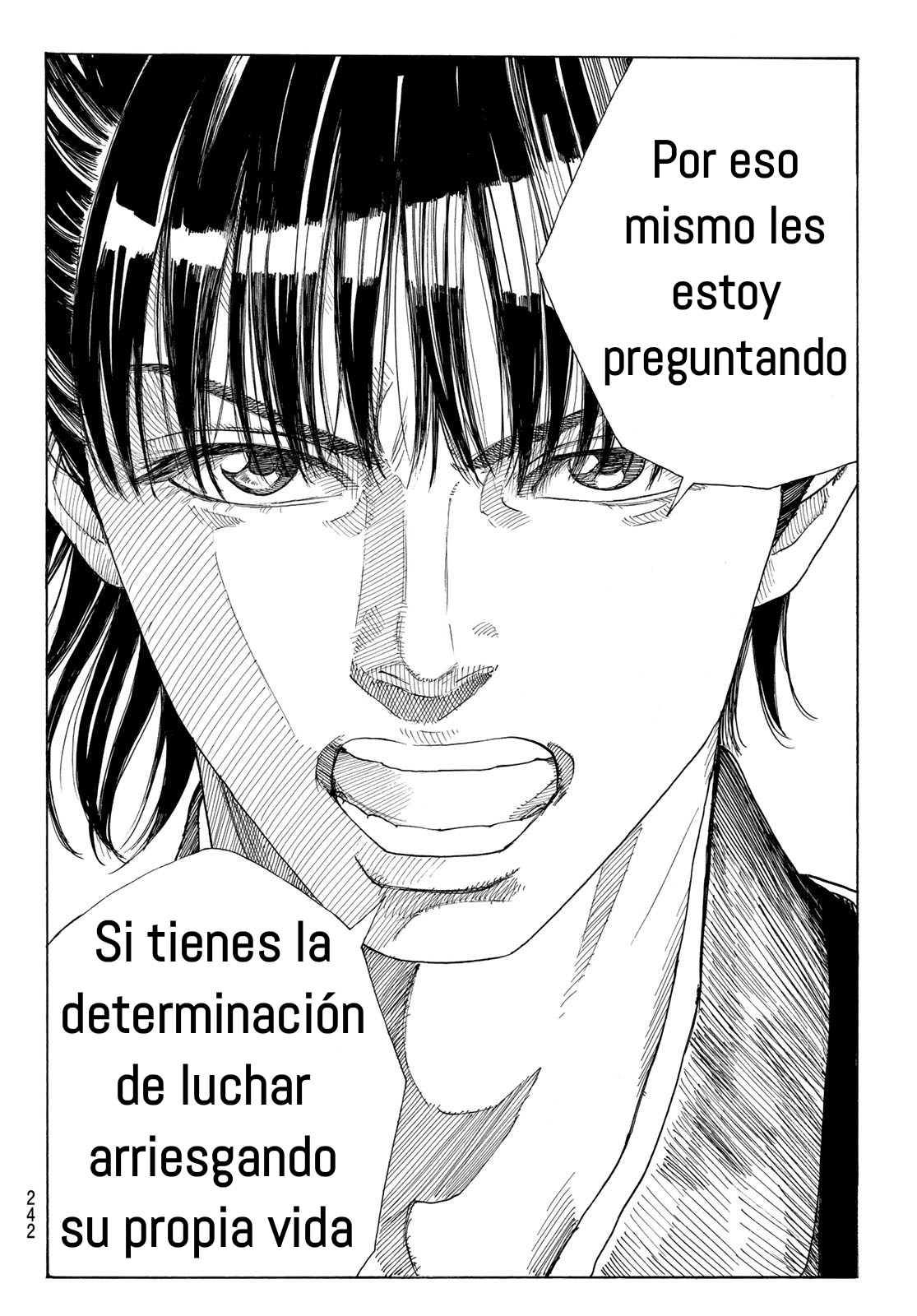 Ao no Miburo capítulo 12 página 15