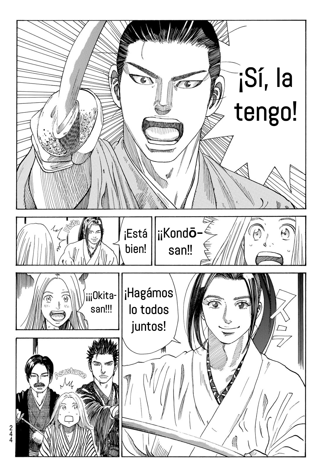 Ao no Miburo capítulo 12 página 17