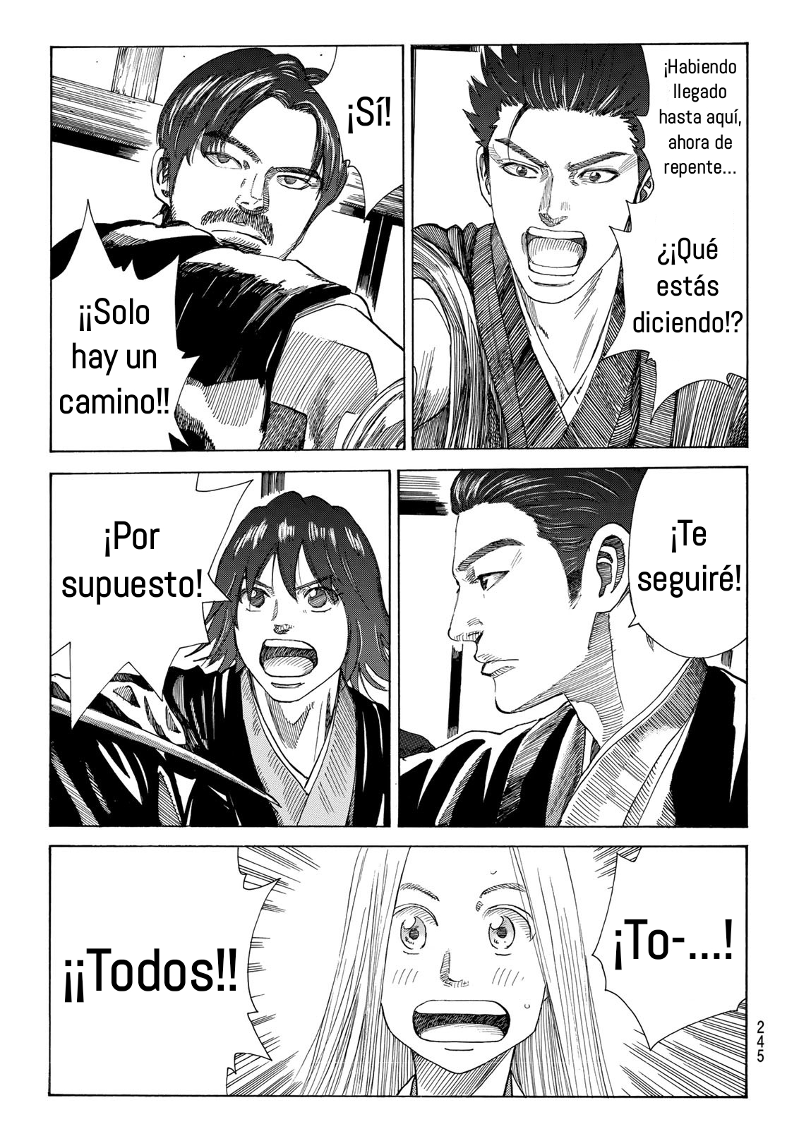 Ao no Miburo capítulo 12 página 18