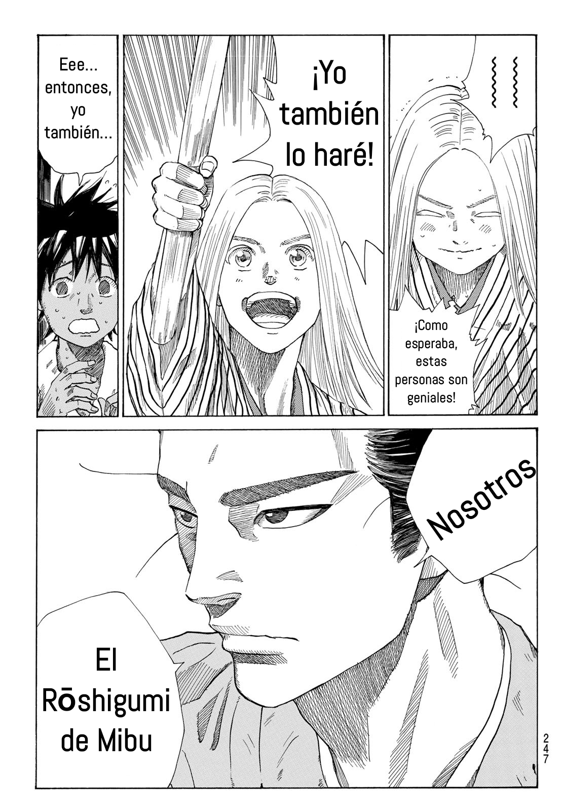 Ao no Miburo capítulo 12 página 20