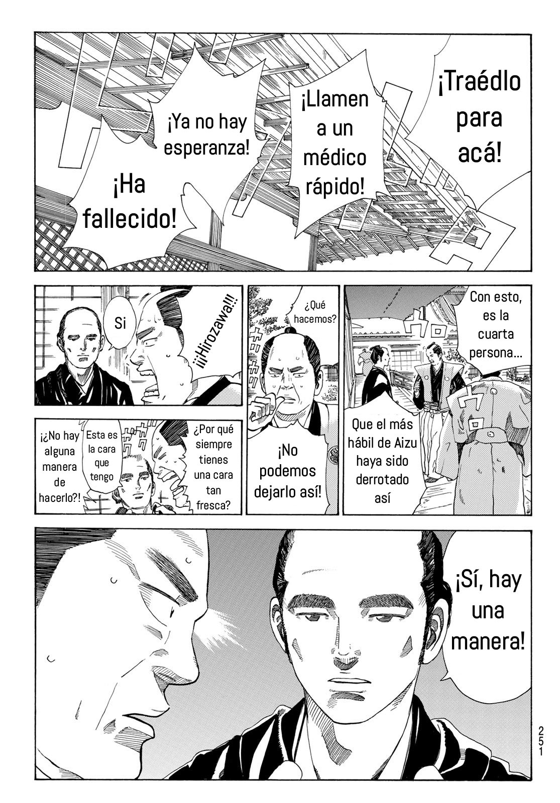 Ao no Miburo capítulo 12 página 24