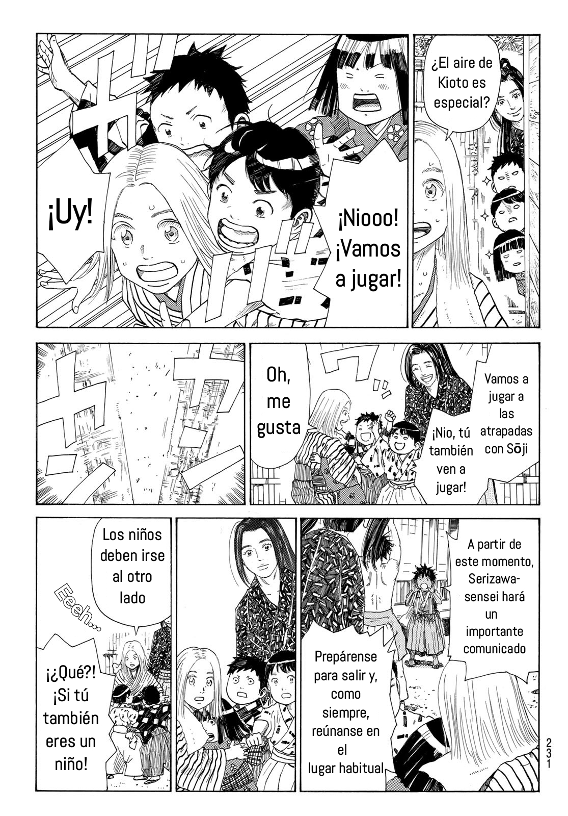 Ao no Miburo capítulo 12 página 4