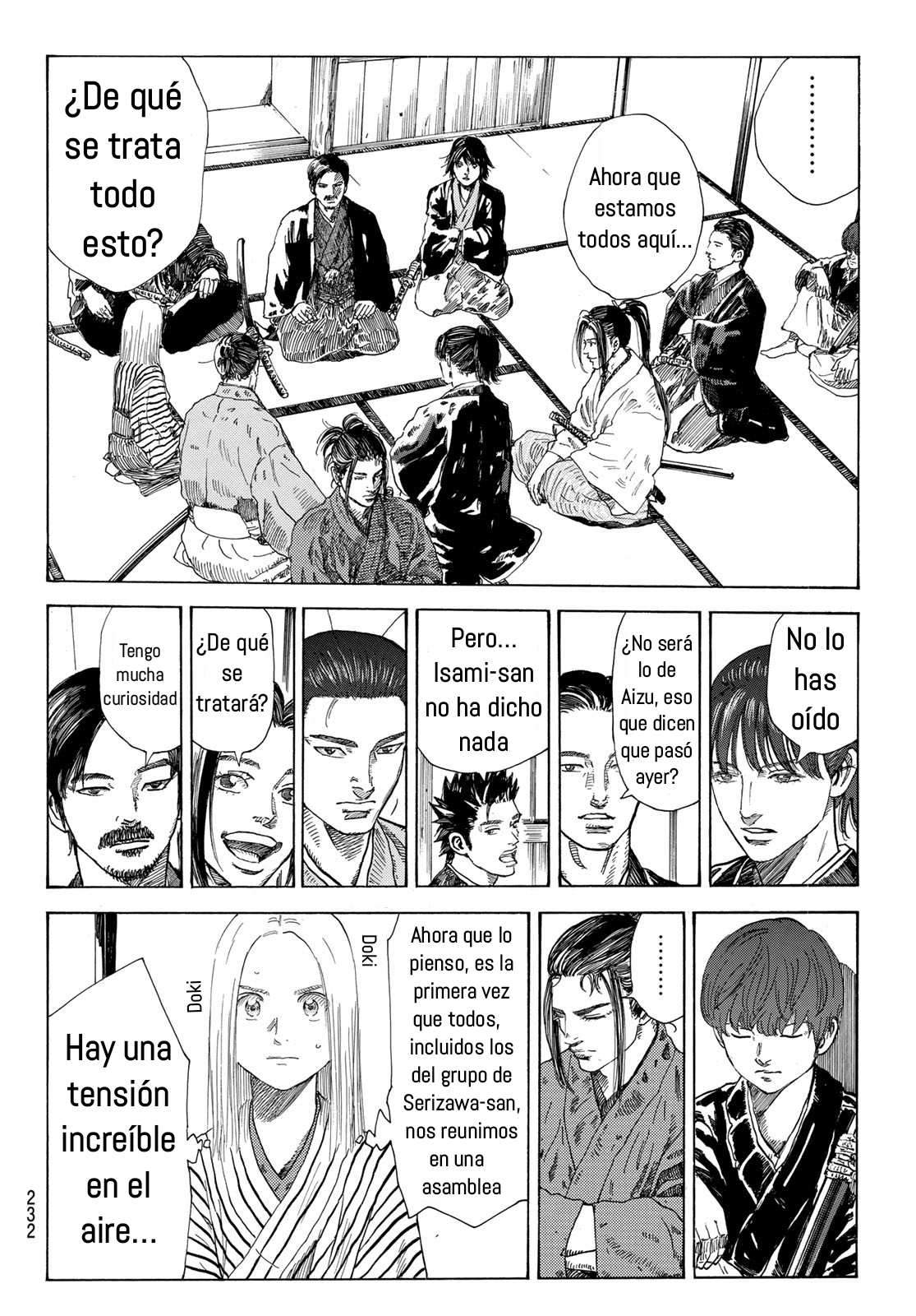 Ao no Miburo capítulo 12 página 5