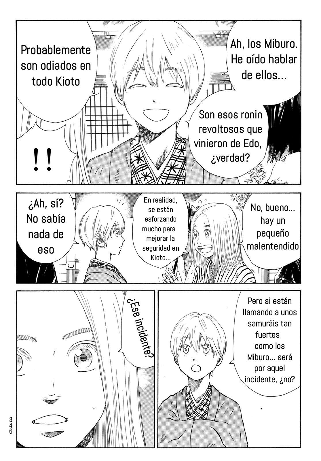 Ao no Miburo capítulo 13 página 19
