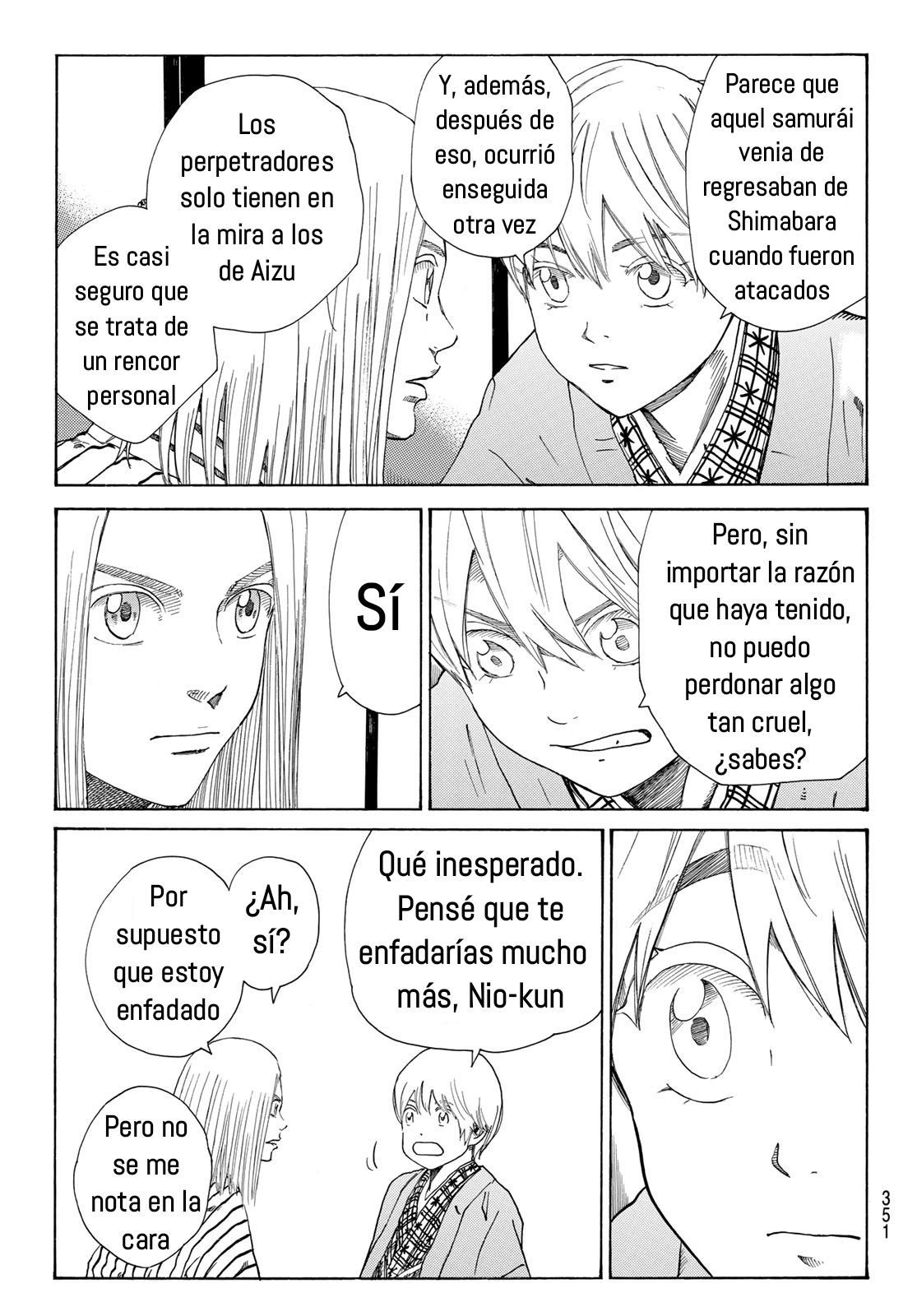 Ao no Miburo capítulo 14 página 10