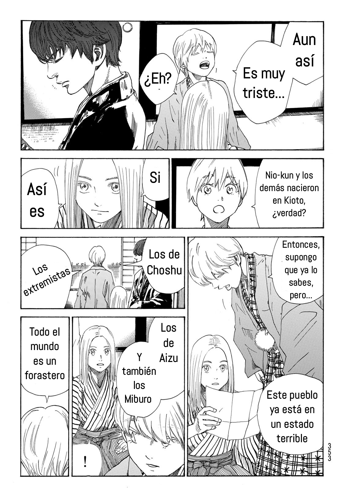Ao no Miburo capítulo 14 página 12
