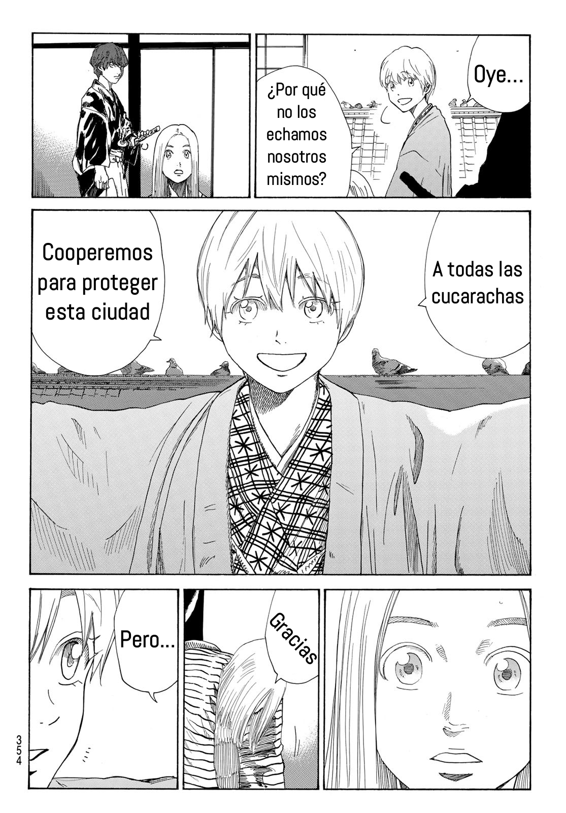 Ao no Miburo capítulo 14 página 13