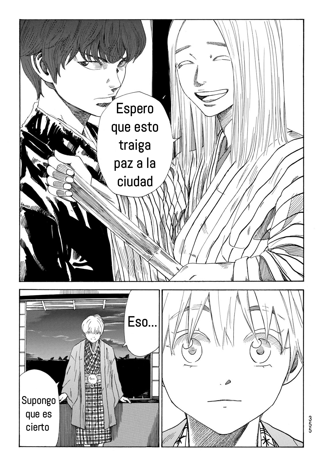 Ao no Miburo capítulo 14 página 14