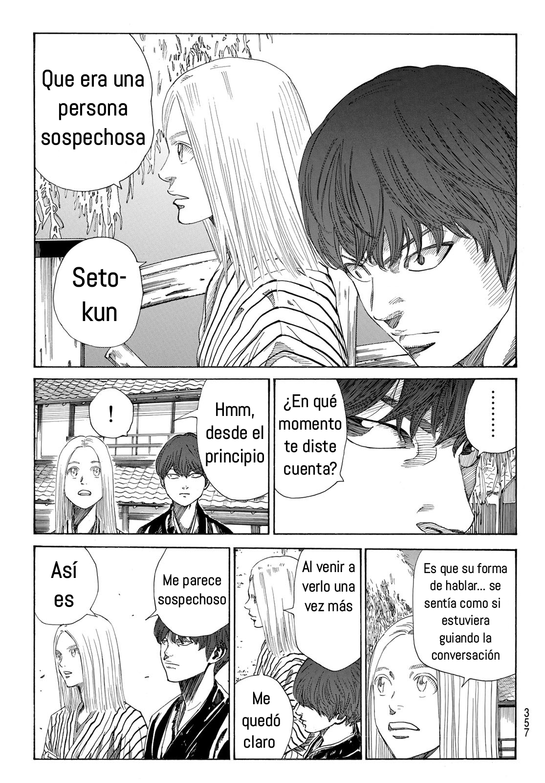 Ao no Miburo capítulo 14 página 16