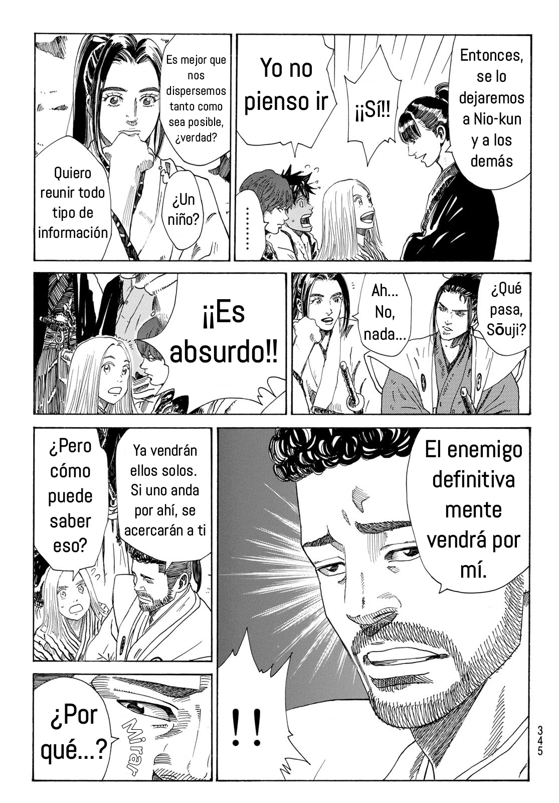 Ao no Miburo capítulo 14 página 4