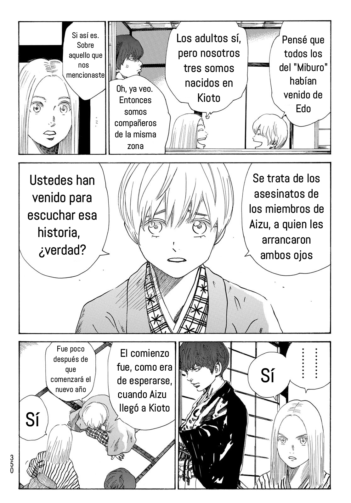 Ao no Miburo capítulo 14 página 9