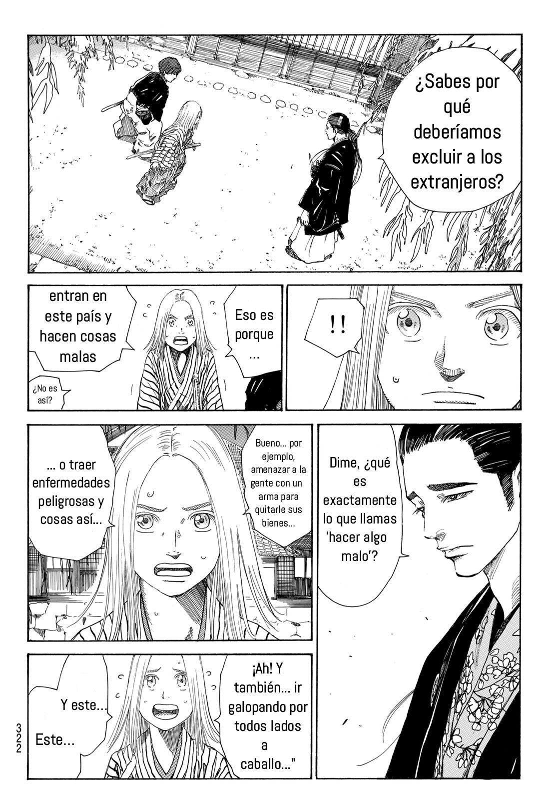 Ao no Miburo capítulo 15 página 11