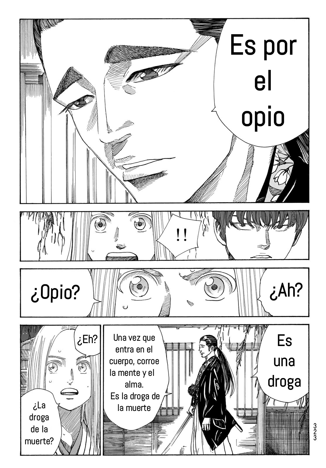 Ao no Miburo capítulo 15 página 12