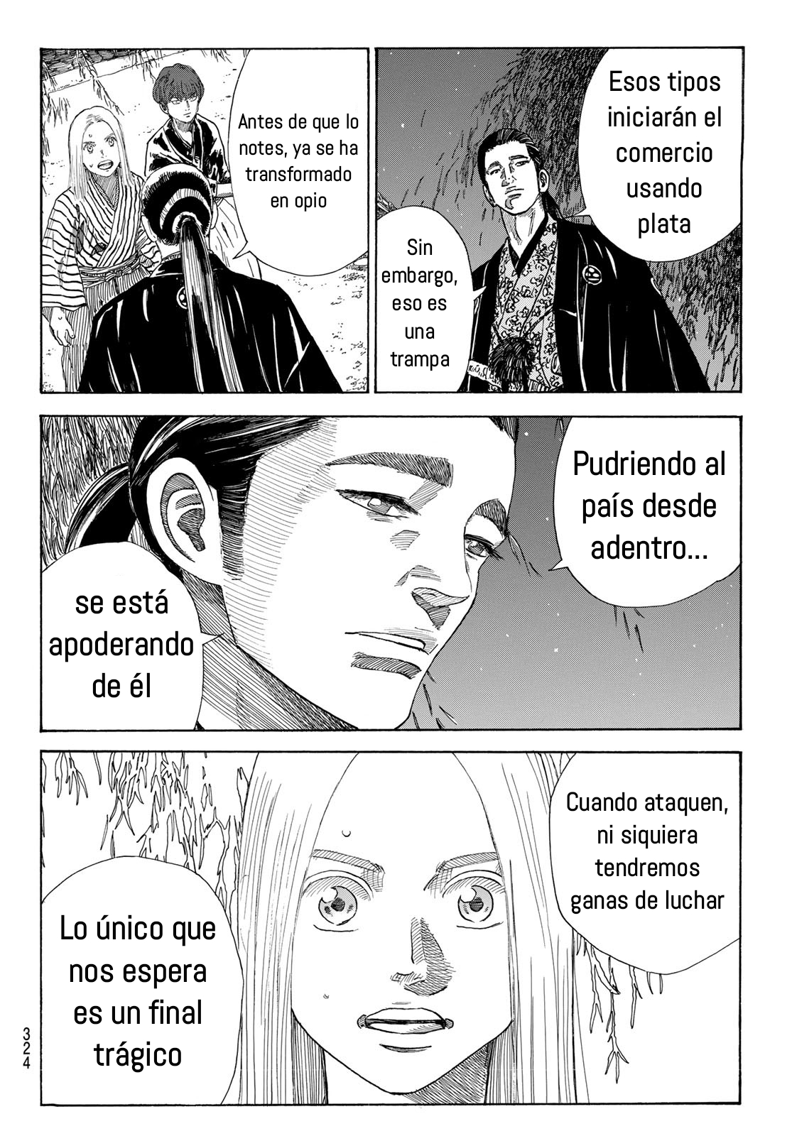 Ao no Miburo capítulo 15 página 13
