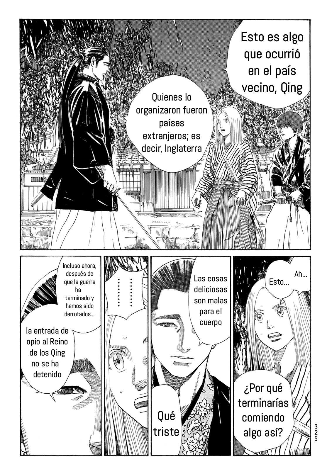 Ao no Miburo capítulo 15 página 14