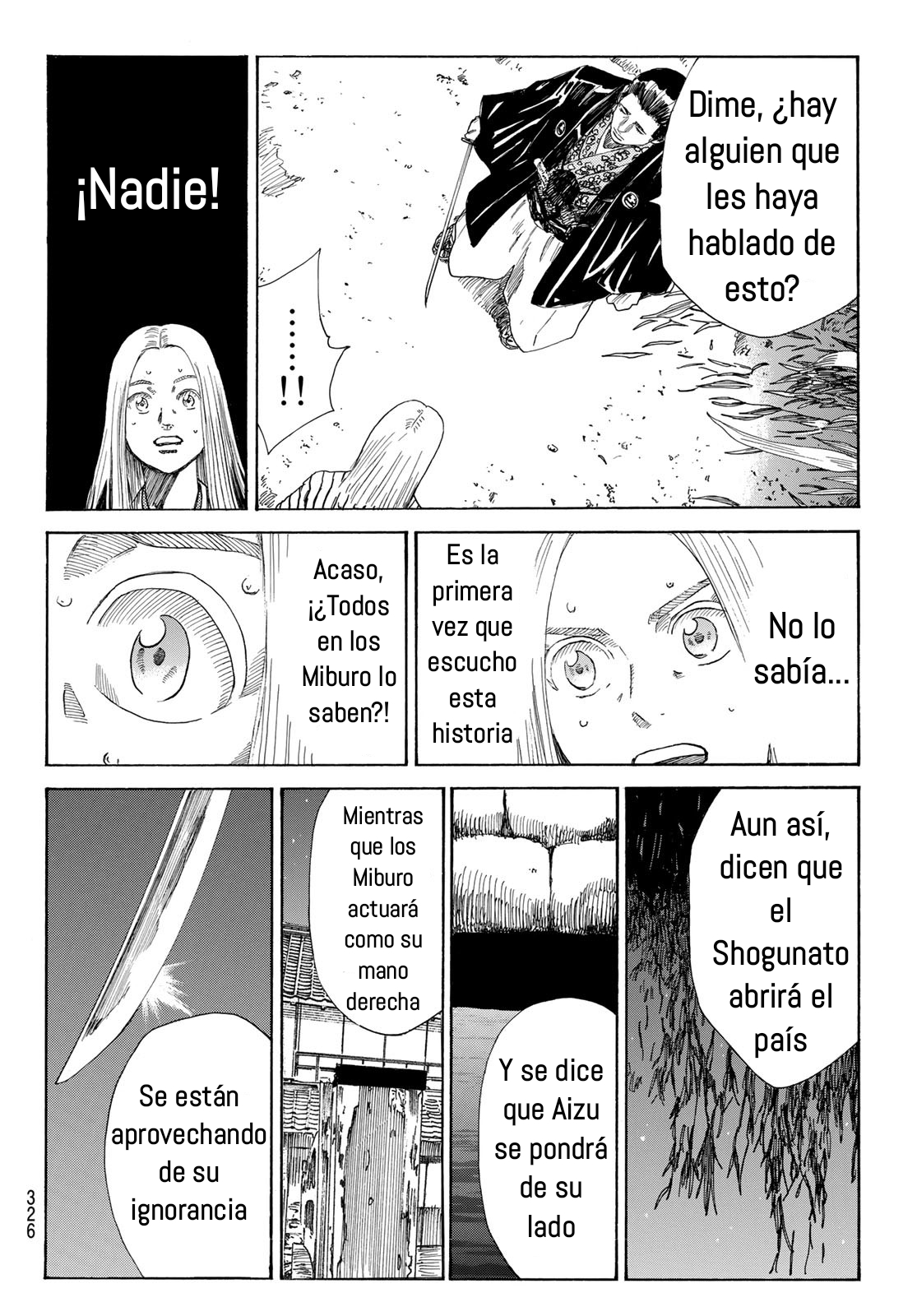 Ao no Miburo capítulo 15 página 15