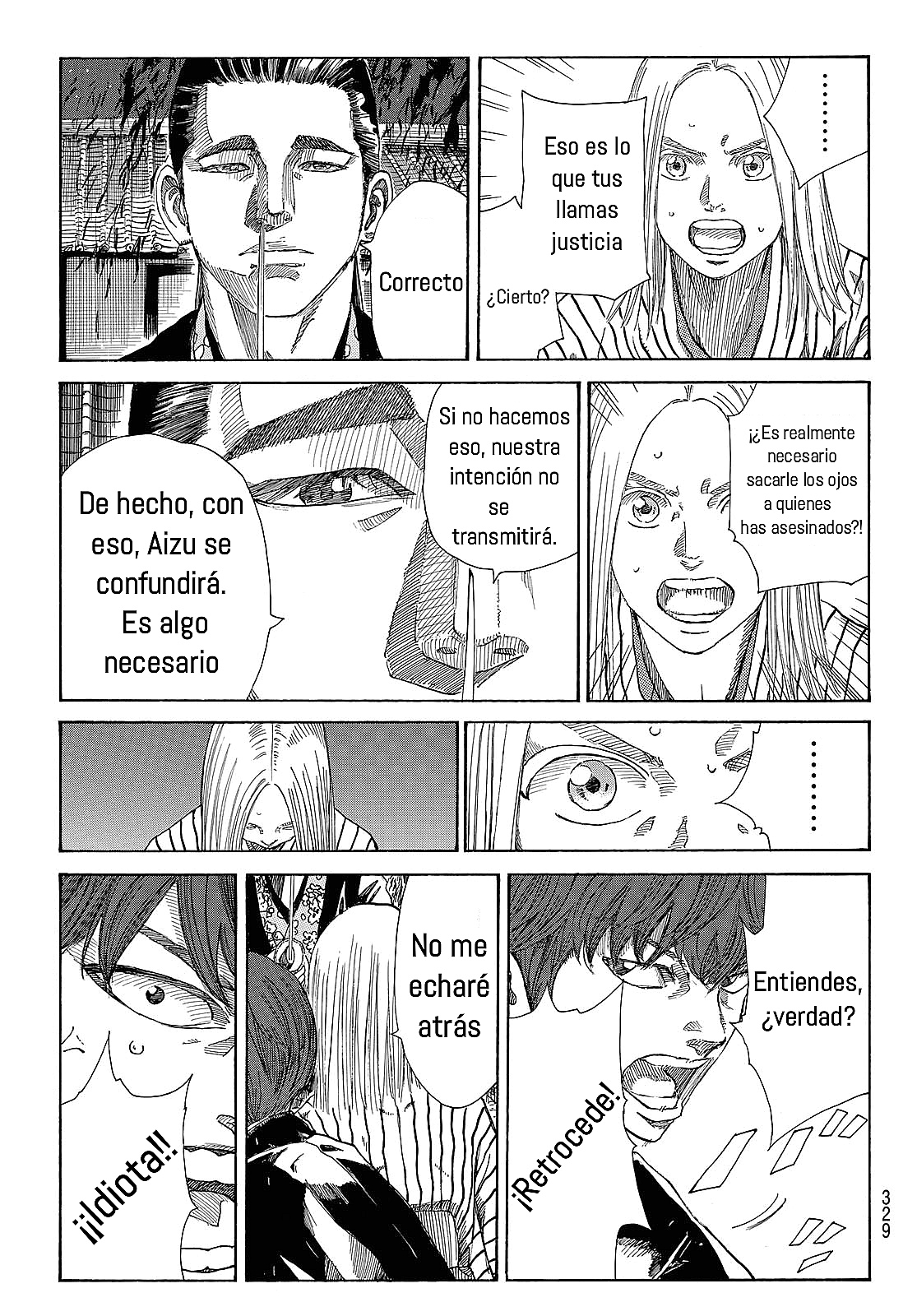 Ao no Miburo capítulo 15 página 18