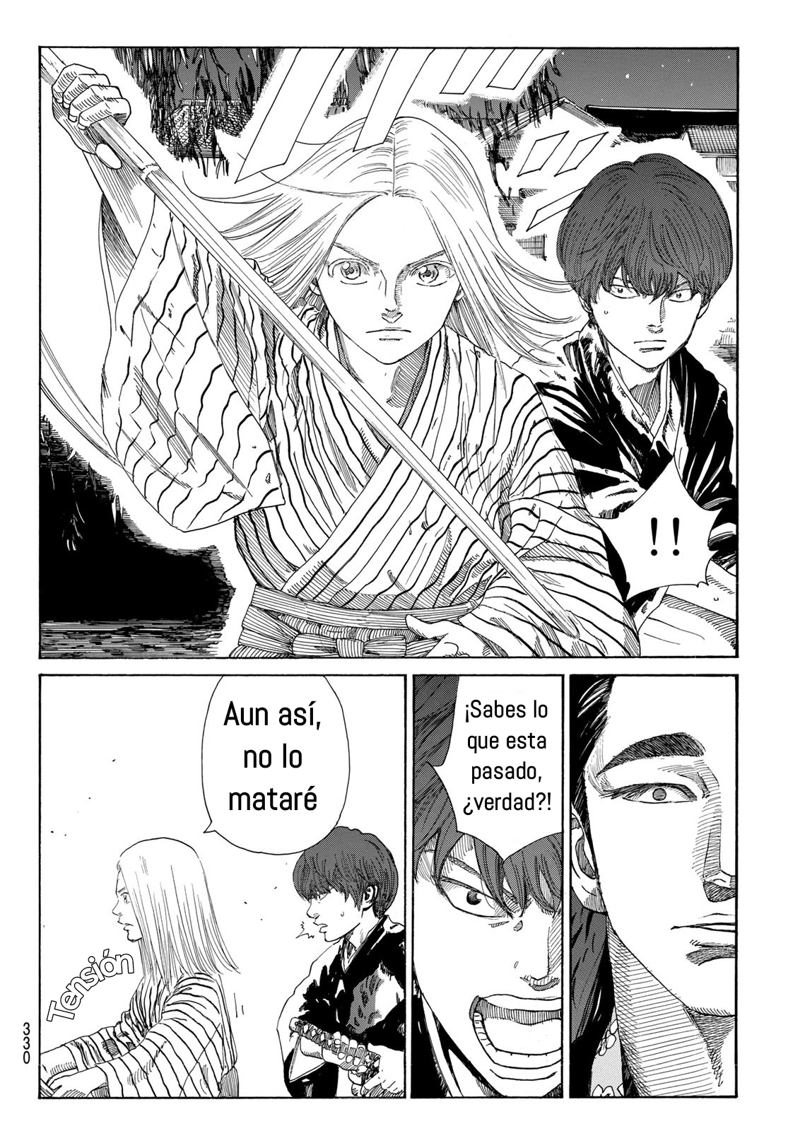 Ao no Miburo capítulo 15 página 19