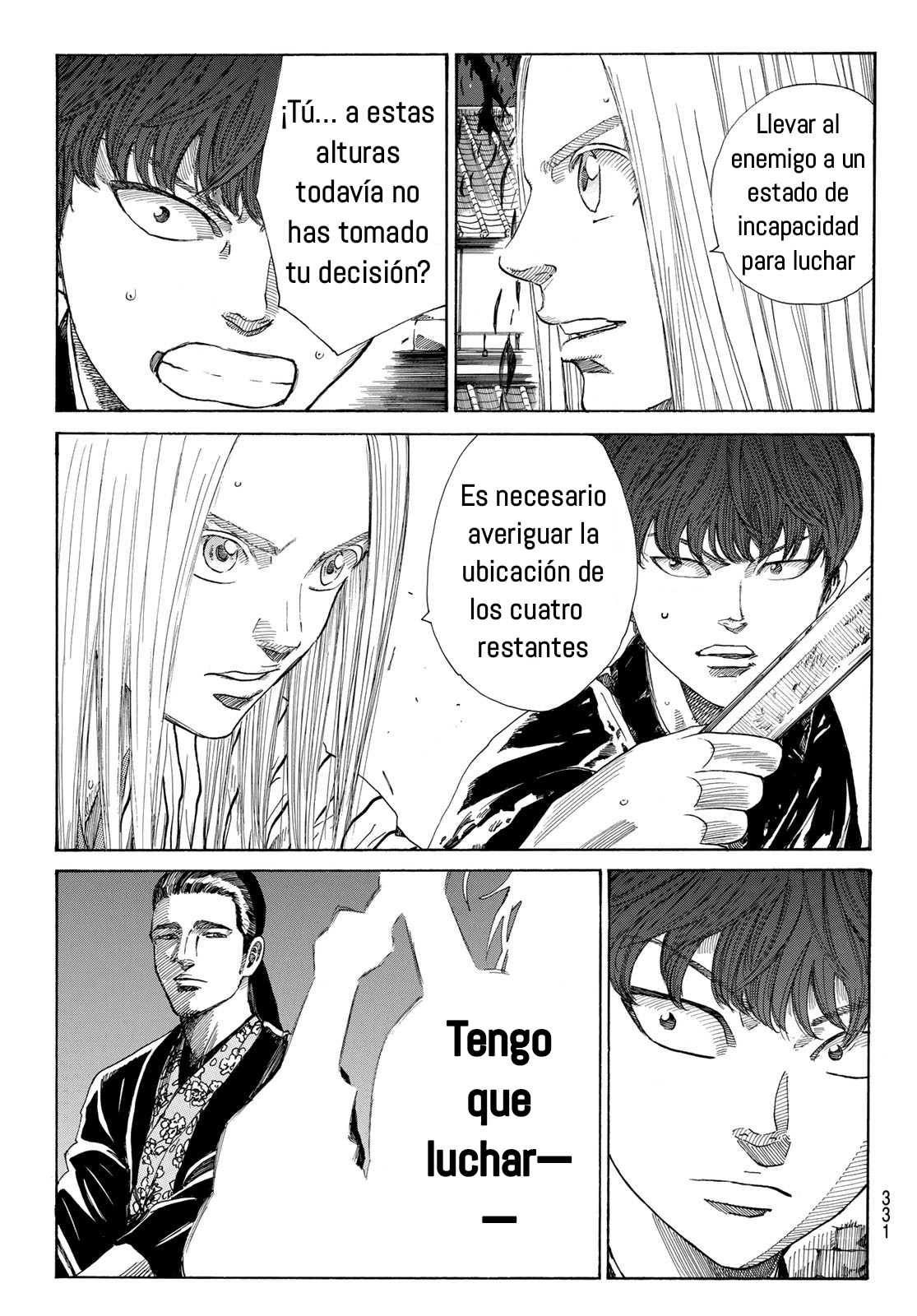 Ao no Miburo capítulo 15 página 20