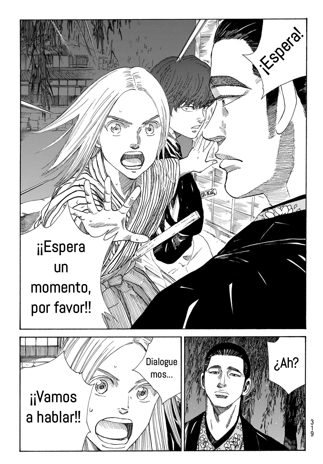 Ao no Miburo capítulo 15 página 8