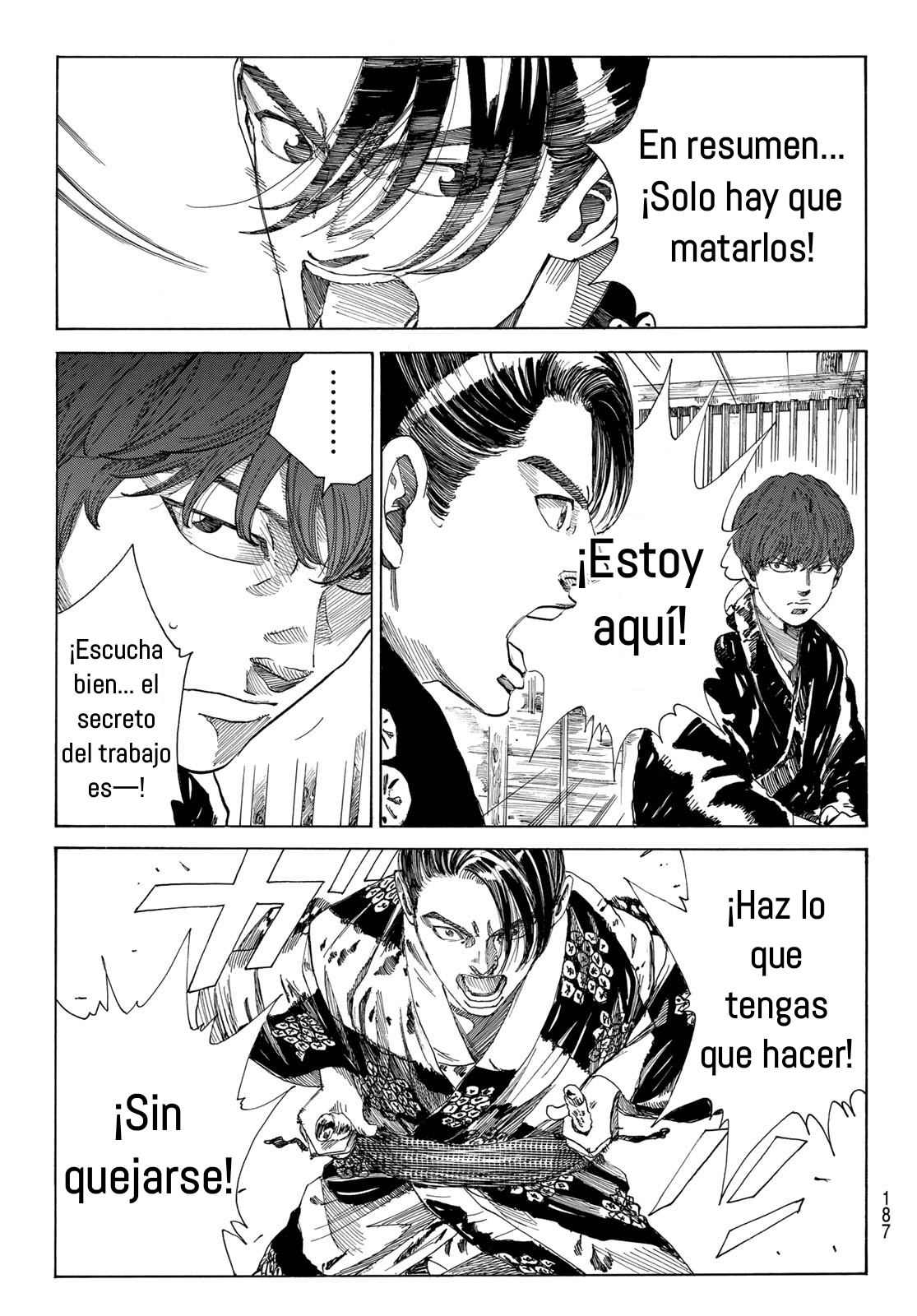 Ao no Miburo capítulo 16 página 10