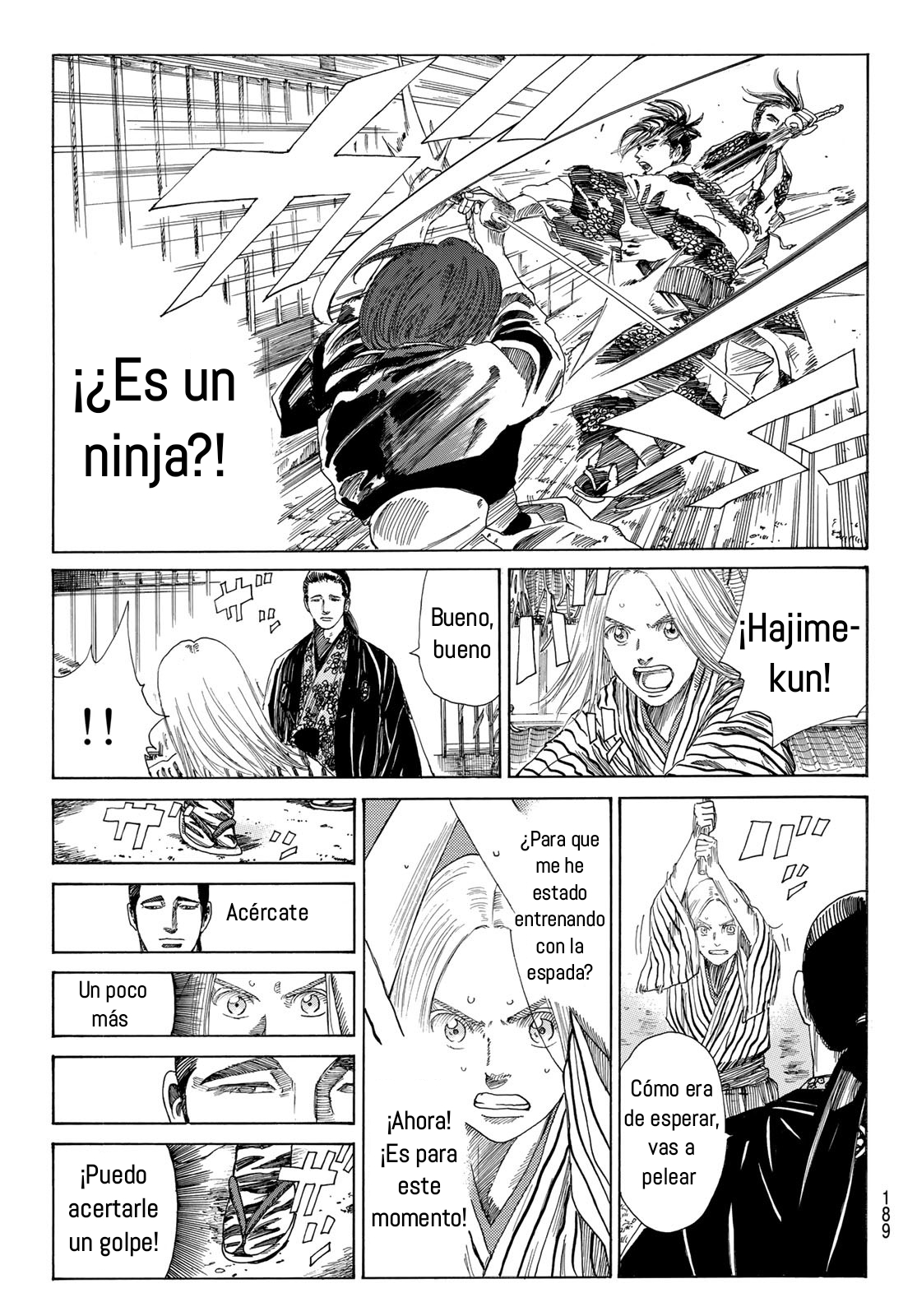 Ao no Miburo capítulo 16 página 12