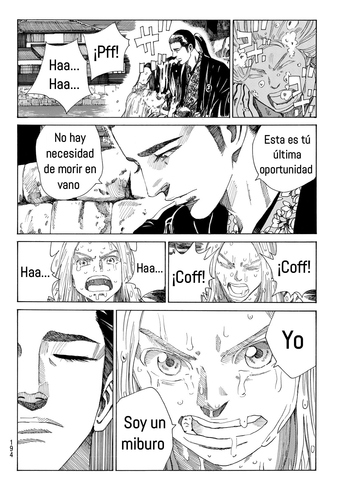 Ao no Miburo capítulo 16 página 17