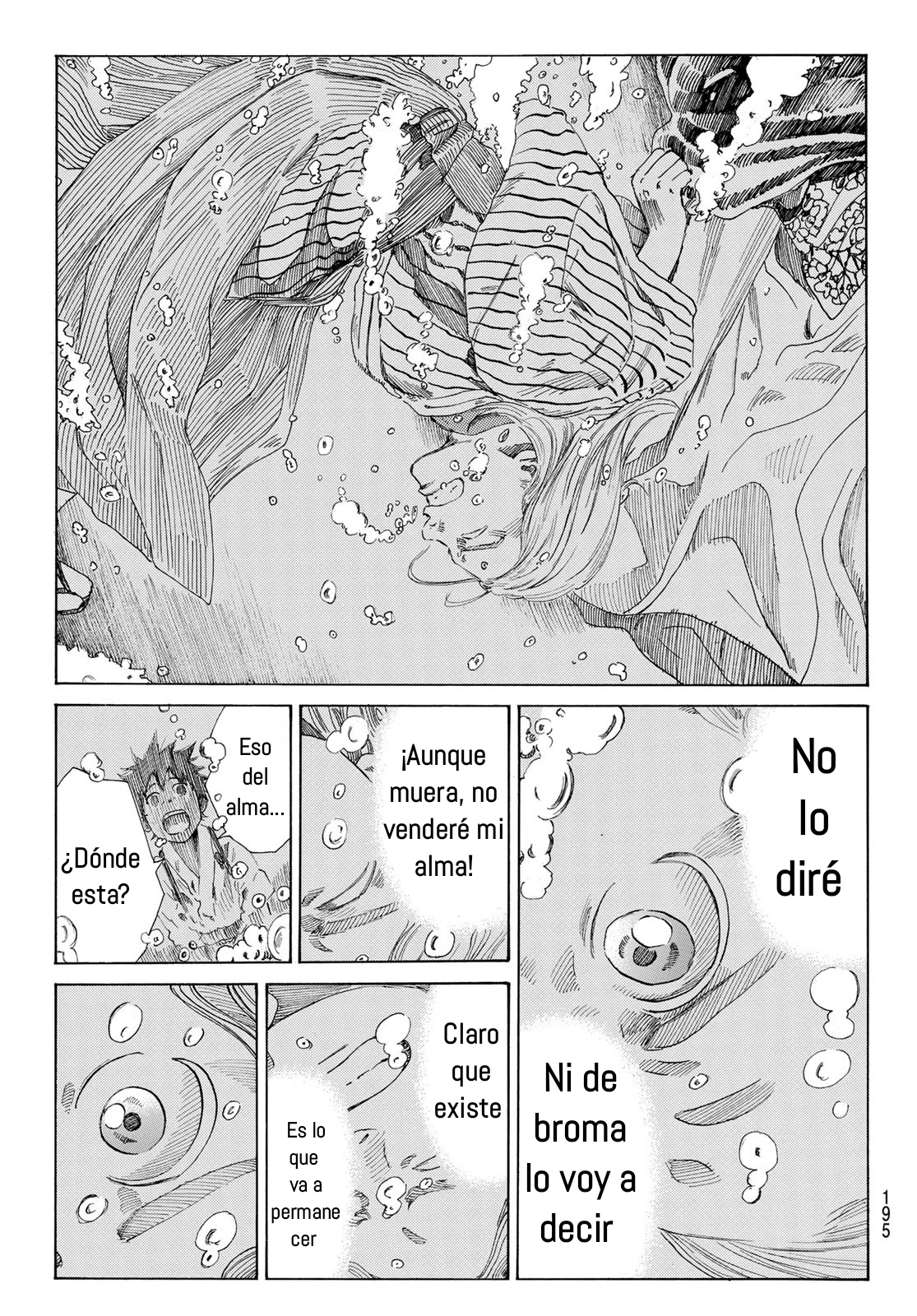 Ao no Miburo capítulo 16 página 18